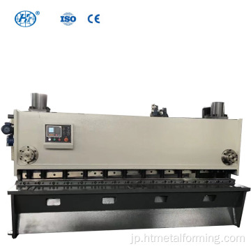 QC11K-12X4000CNC油圧ギロチン切断機